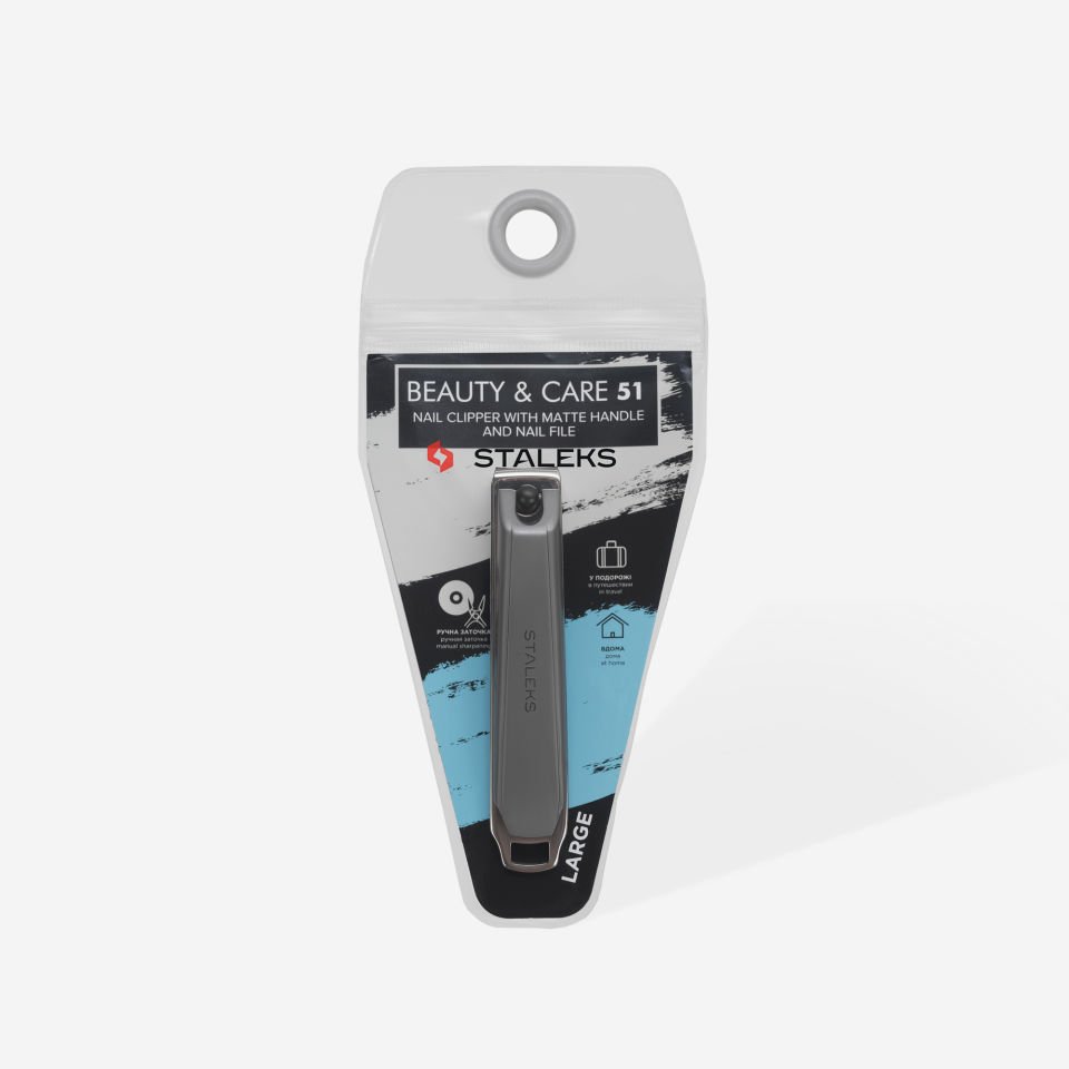 BEAUTY & CARE 51 Mat Saplı ve Törpülü Tırnak Makası (Büyük)