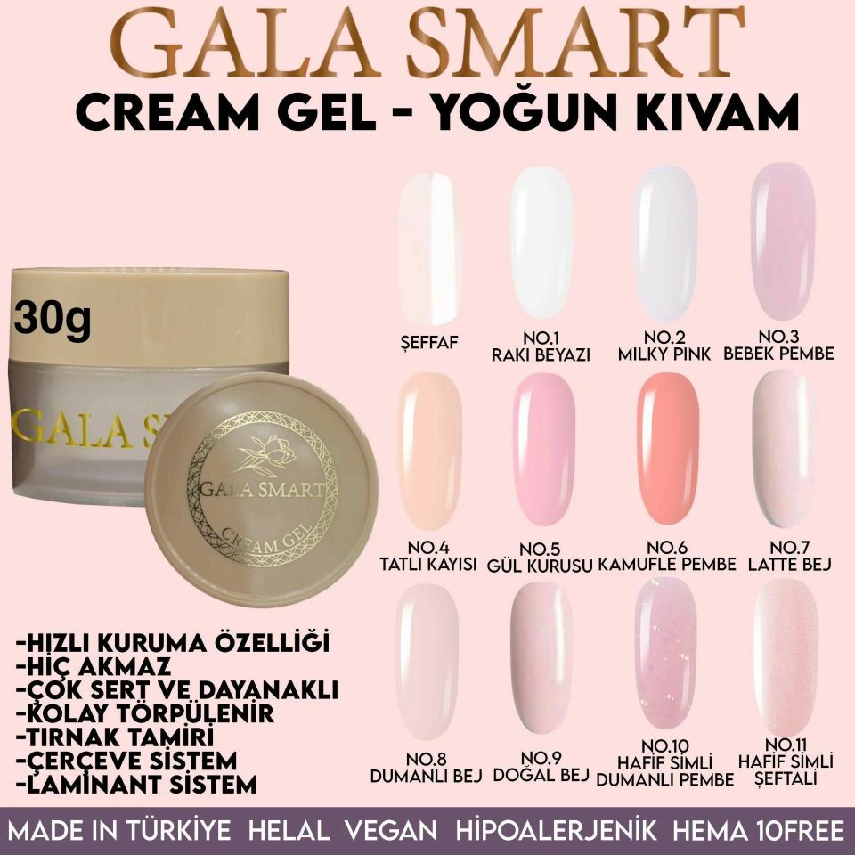 GALA SMART - CREAM GEL 30GR NO:7