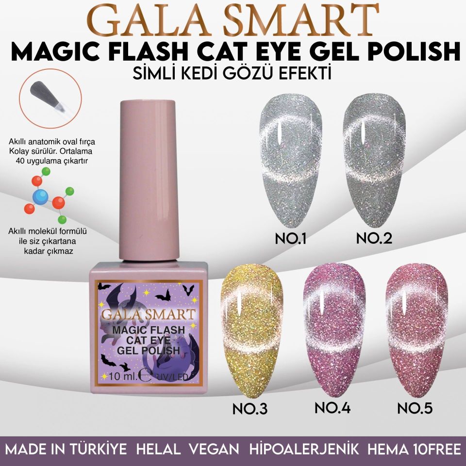 MAGIC FLASH CAT EYE GEL POLISH 10 ML NO:04